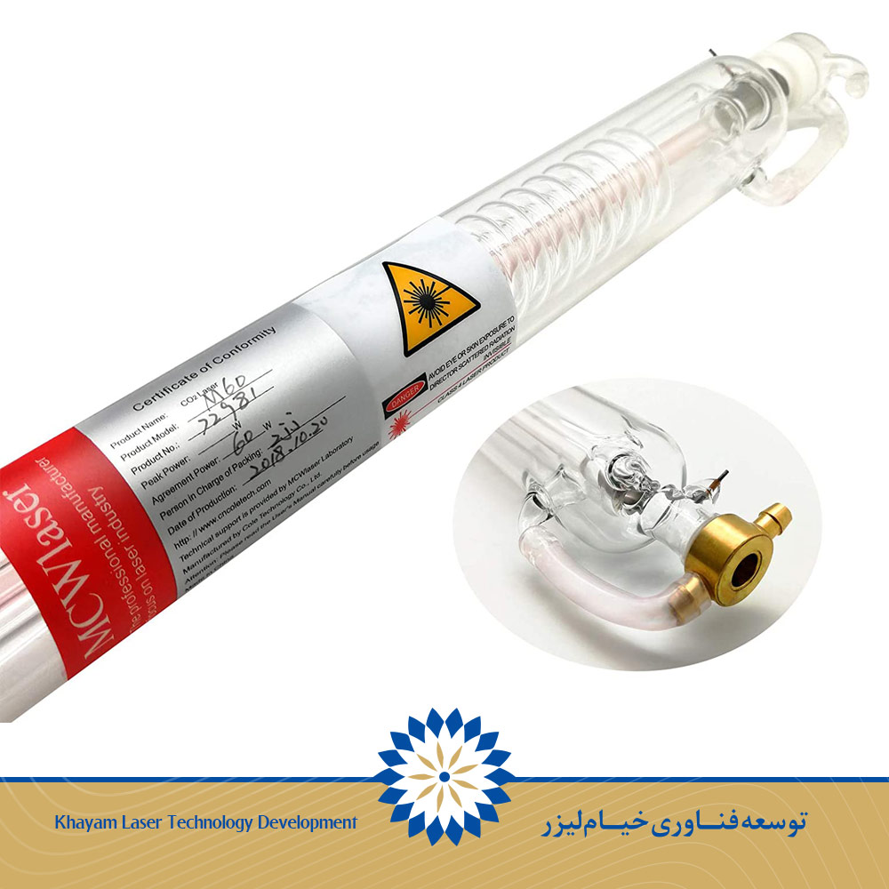 تیوب لیزری